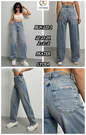 Джинсы Maxim Jeans 233-1 l.blue - делук