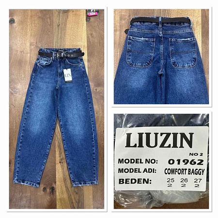 Джинсы Maxim Jeans 01962-2 blue - делук