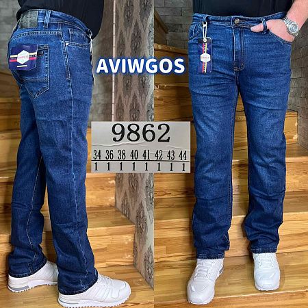 Джинсы God Baron 9862-1 blue - делук