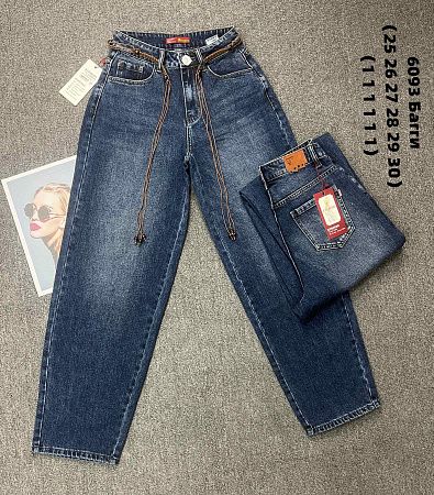 Джинсы God Baron 6093 blue - делук