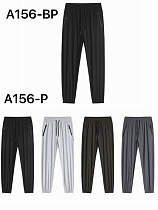 Штаны Спорт Liopt A156P l.grey - делук