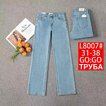 Джинсы Lolo Blues L8007 l.blue - делук