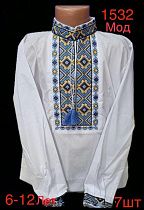 Вышиванка Надийка 1532 white - делук