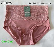 Трусы Redoor Z30096 powder - делук