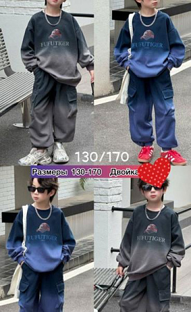 Костюм Спорт Meloria 88042 grey - делук