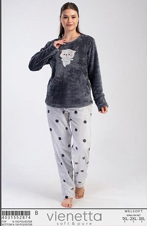 Пижама Romeo Life RL843 grey - делук