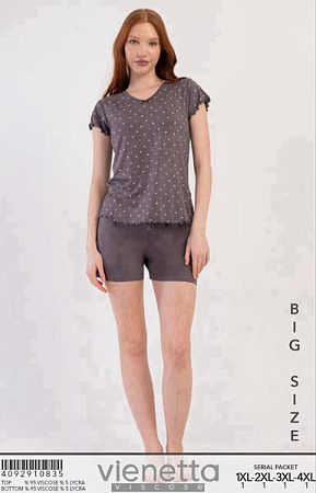 Пижама Trikotag T749 grey - делук