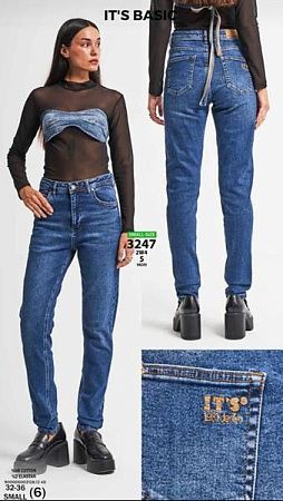 Джинсы Jeans Style 3247-2 blue - делук