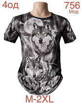 Футболка Надийка ND978-756 black - делук