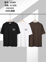 Футболка Liopt Z1805 white - делук