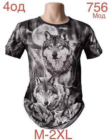 Футболка Надийка ND978-756 black - делук