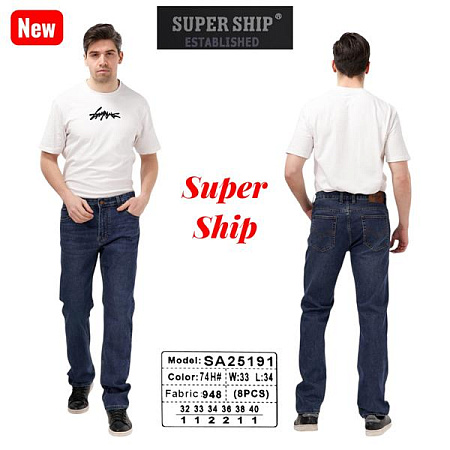 Джинсы Vitions 25191-74 navy - делук