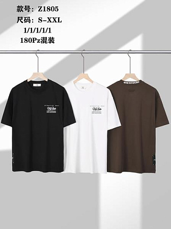 Футболка Liopt Z1805 white - делук