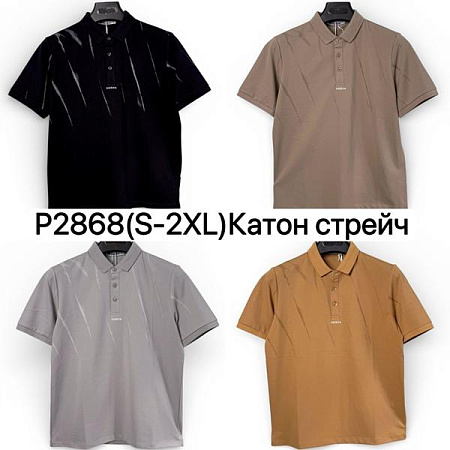 Футболка Liopt P2868 camel - делук