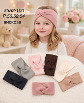 Повязка Street Cap 352-100 mix - делук