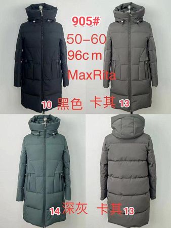 Куртка Monarlir 905-10 black - делук