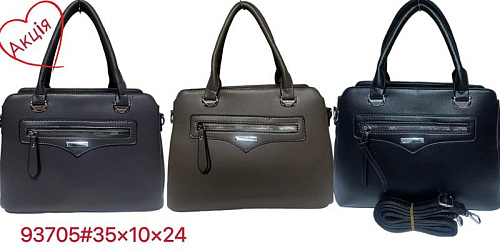 Сумка Chus TS93705 mix - делук