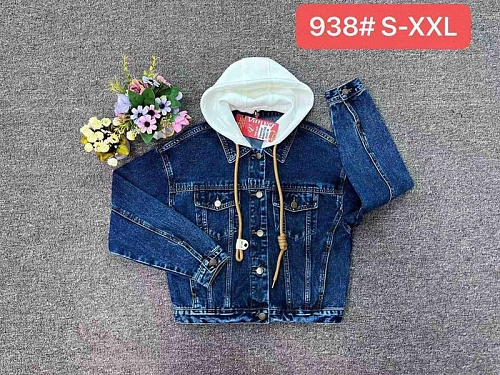 Куртка Vanver 938 blue - делук