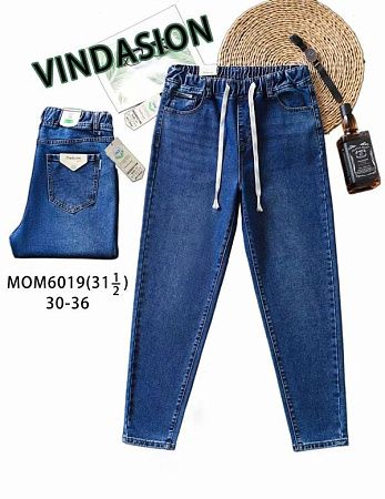 Джинсы Lili 6019 blue - делук