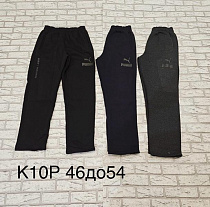 Штаны Спорт Tran K10P-1 grey - делук