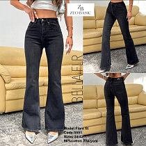 Джинсы Jeans Style 5591 d.grey - делук