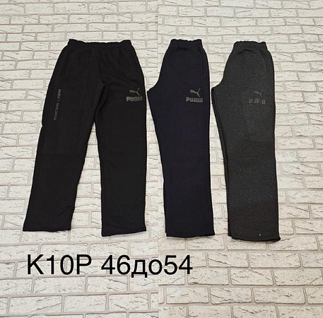 Штаны Спорт Tran K10P-1 grey - делук