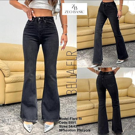 Джинсы Jeans Style 5591 d.grey - делук