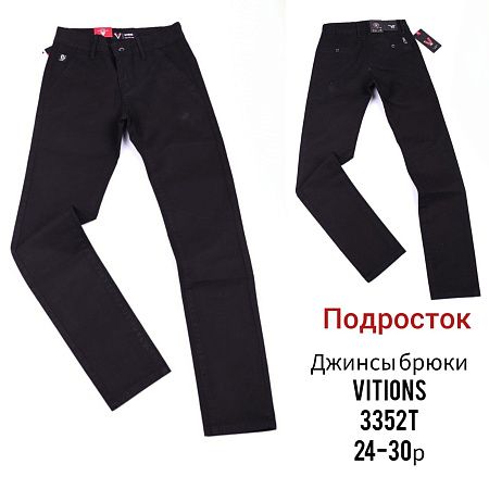 Брюки God Baron 3352T black - делук