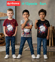 Футболка Mmz M1578 l.grey - делук