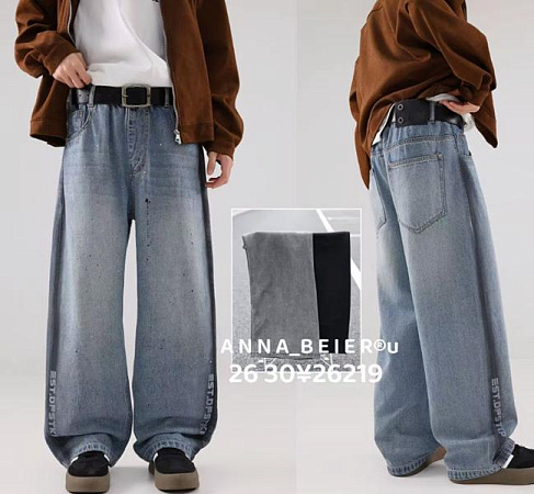 Джинсы Major 26219 grey - делук