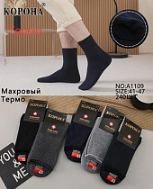 Носки Корона A1109 mix - делук