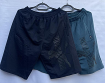 Шорты Shoptime S660 navy - делук