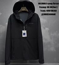 Ветровка Tran TR861 black - делук