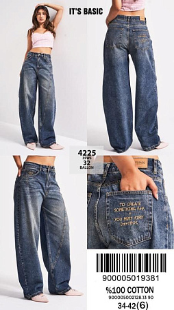 Джинсы Jeans Style 4225-32 blue - делук