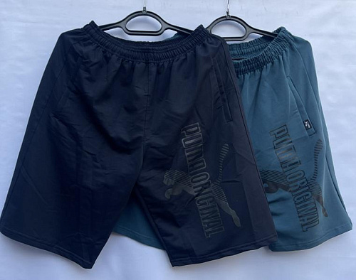 Шорты Shoptime S660 navy - делук