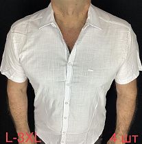Рубашка No Brand R188 white - делук