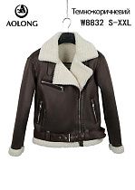 Куртка Immei W8832 brown - делук