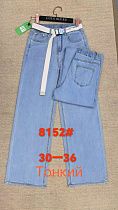 Джинсы Lolo Blues 8152 blue Джинсы Lolo Blues 8152 blue - делук