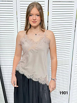 Майка Mmc Clothes 1901 beige - делук