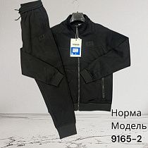 Костюм Спорт Hai 9165-2-1 balck - делук