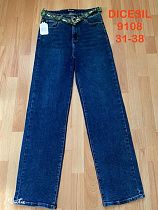 Джинсы P.T.A 9108 blue - делук