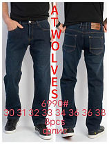 Джинсы Resalsa 6990 blue - делук