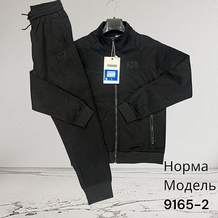 Костюм Спорт Hai 9165-2-1 balck - делук