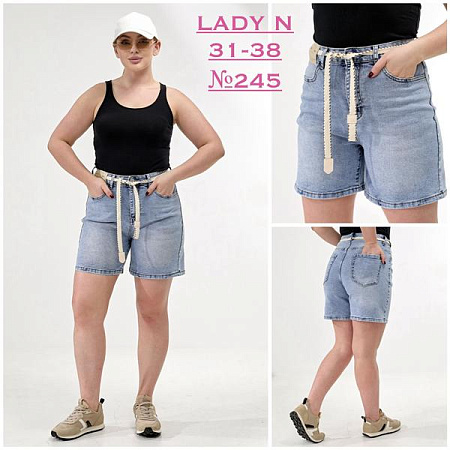 Шорты Jeans Club 245 l.blue - делук