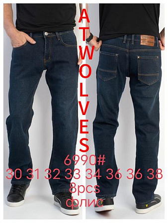 Джинсы Resalsa 6990 blue - делук