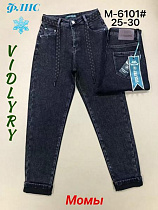 Джинсы Vidlyry 6101 black - делук