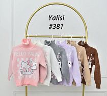 Свитер Yalisi 381 grey - делук