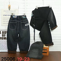 Джинсы Major 125006 black - делук