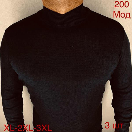 Гольф Надийка ND358-200 black - делук