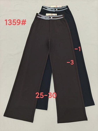 Штаны Спорт Immei 1359-3 brown - делук